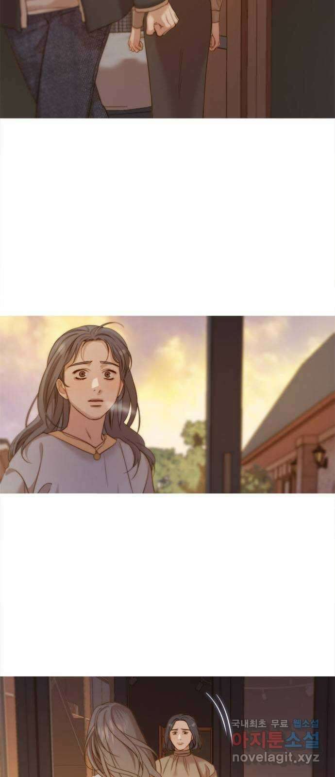손 안의 안단테 62화: 모렌도(3) 11