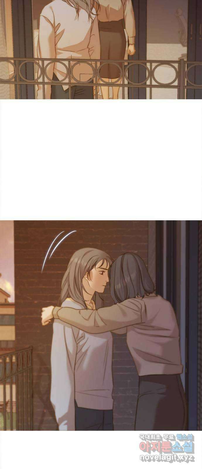 손 안의 안단테 62화: 모렌도(3) 12