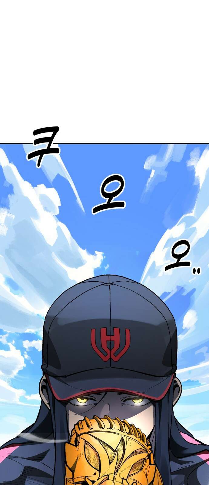 위닝샷! 시즌2 1화 서막 15