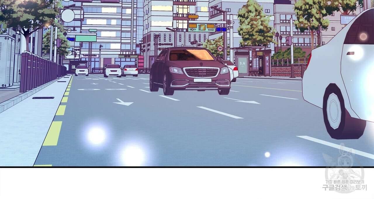 세상의 끝 외전 7화 36