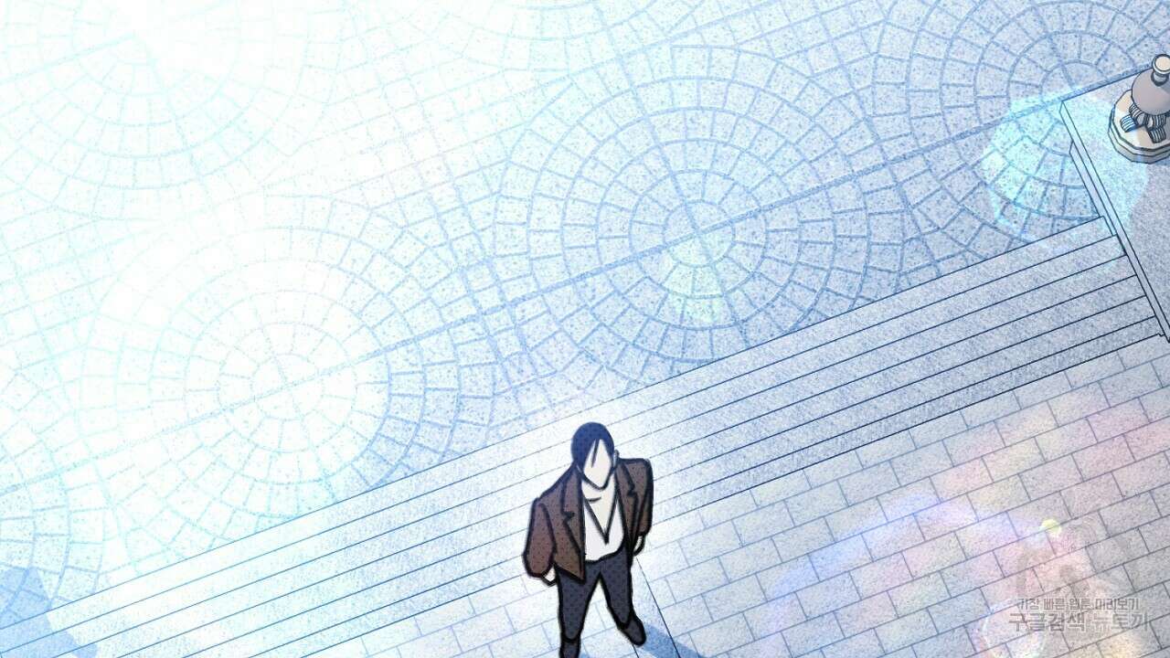 솔로 포 투 26화 8