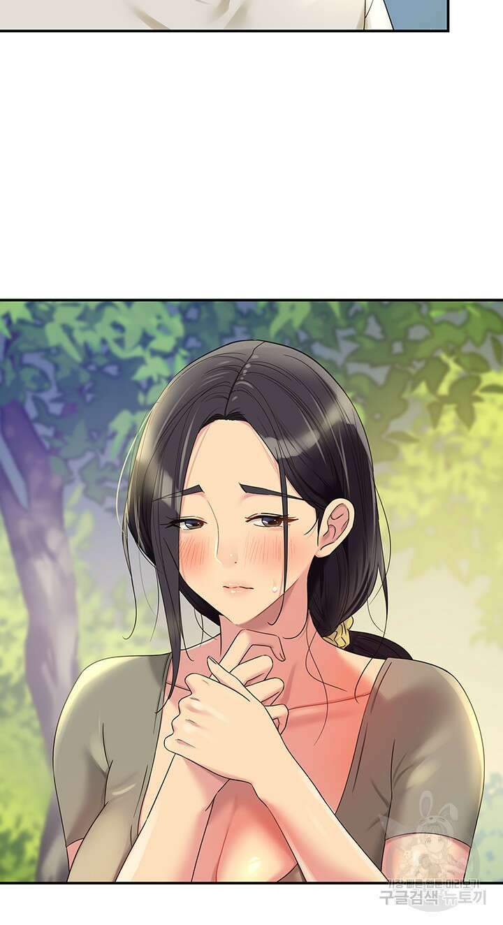 구멍가게, 구멍 열었습니다 55화 45
