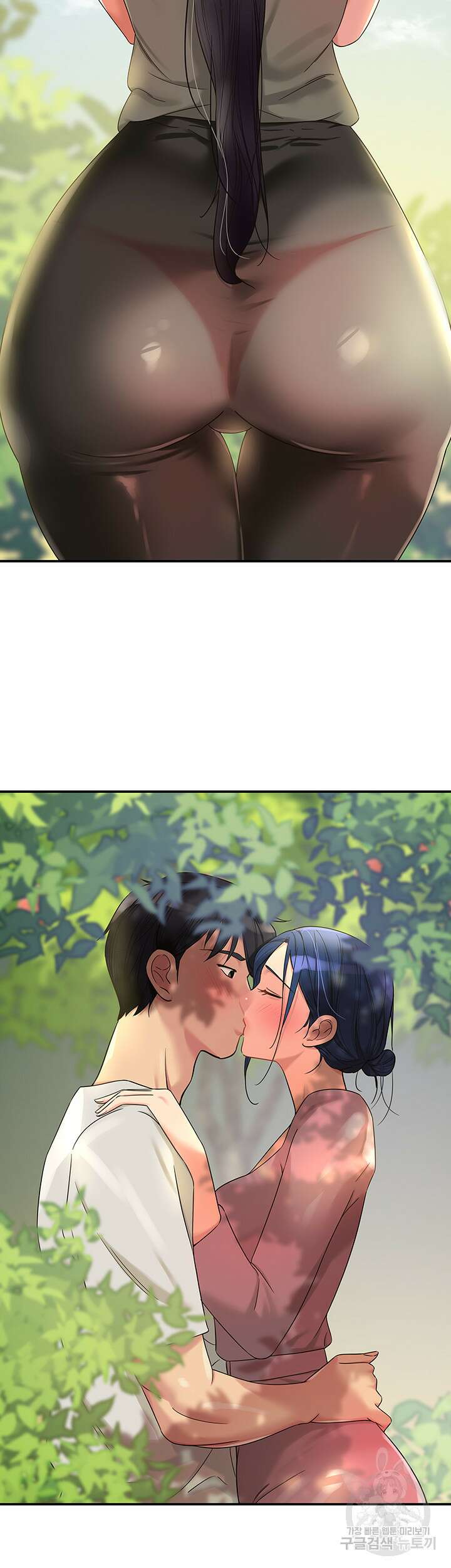 구멍가게, 구멍 열었습니다 55화 47