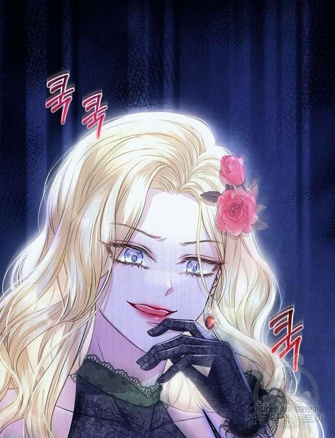아무래도 결혼을 잘못한 것 같다 12화 22