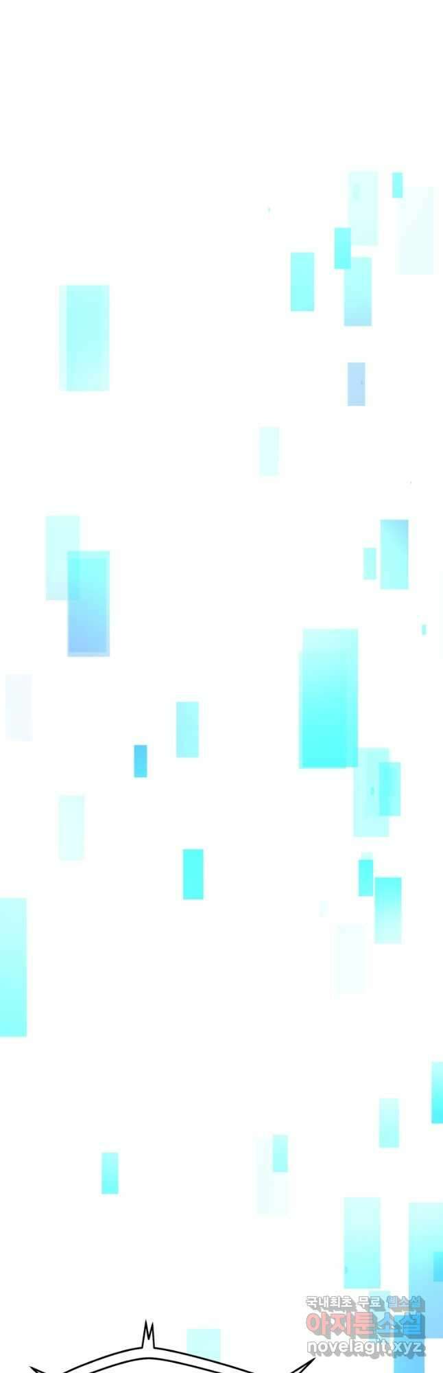 레벨업 못하는 플레이어-123화 6