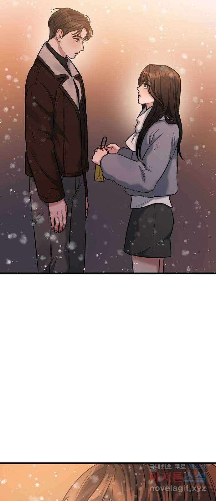 우아한 욕망 15화 32