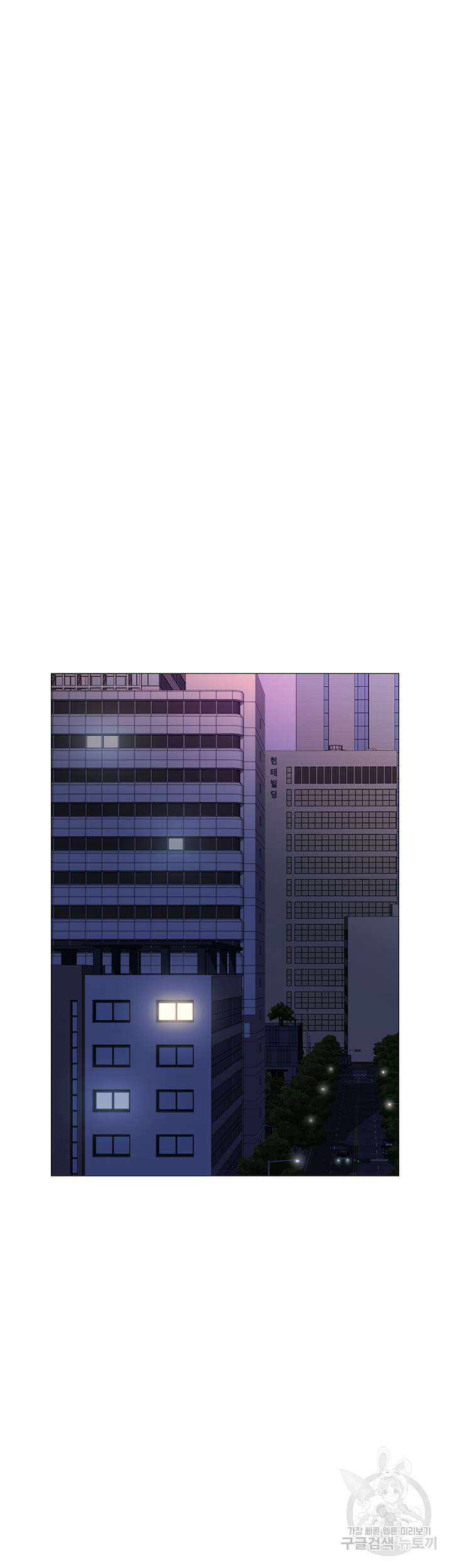 딸의 친구 108화 36