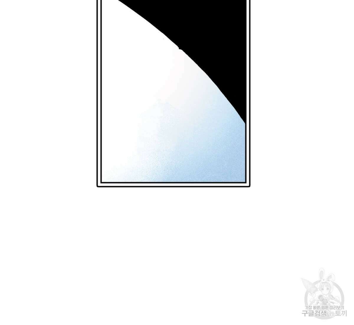 토르 169화 15