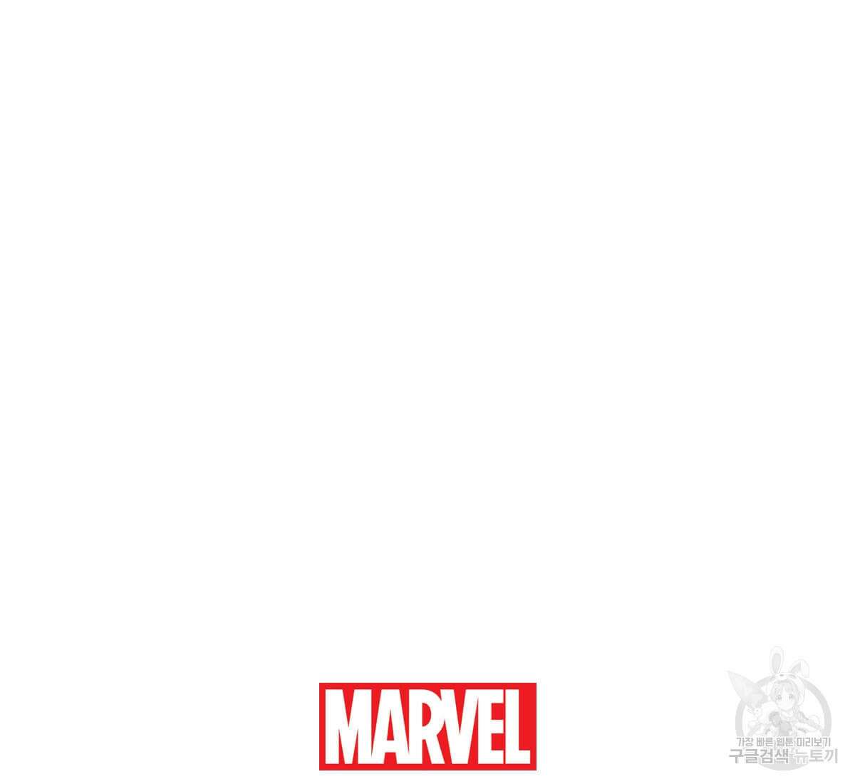 토르 169화 16