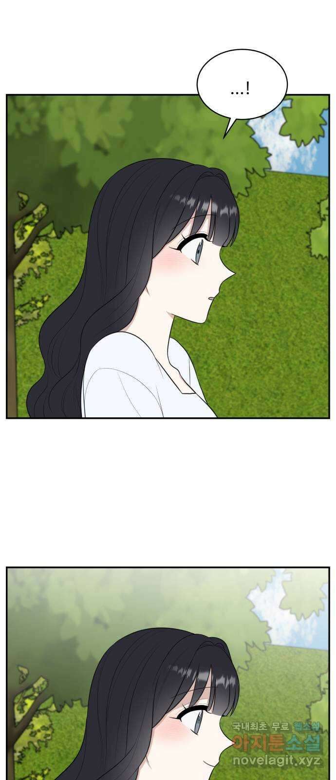 짝사랑의 마침표 외전 7화 (完) 71