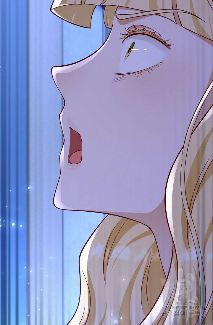 얼어붙은 심장이 녹고 나면 30화 59