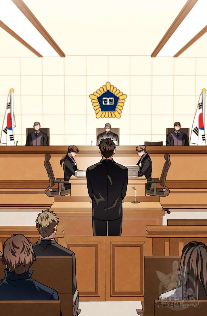 배우로서 살겠다 61화 21