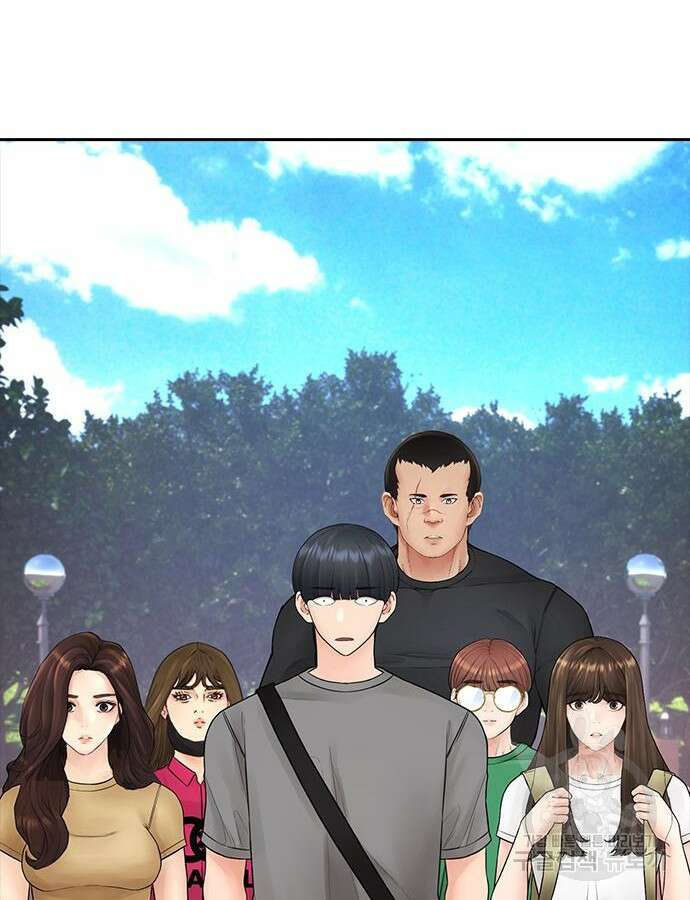 급식아빠 114화 3