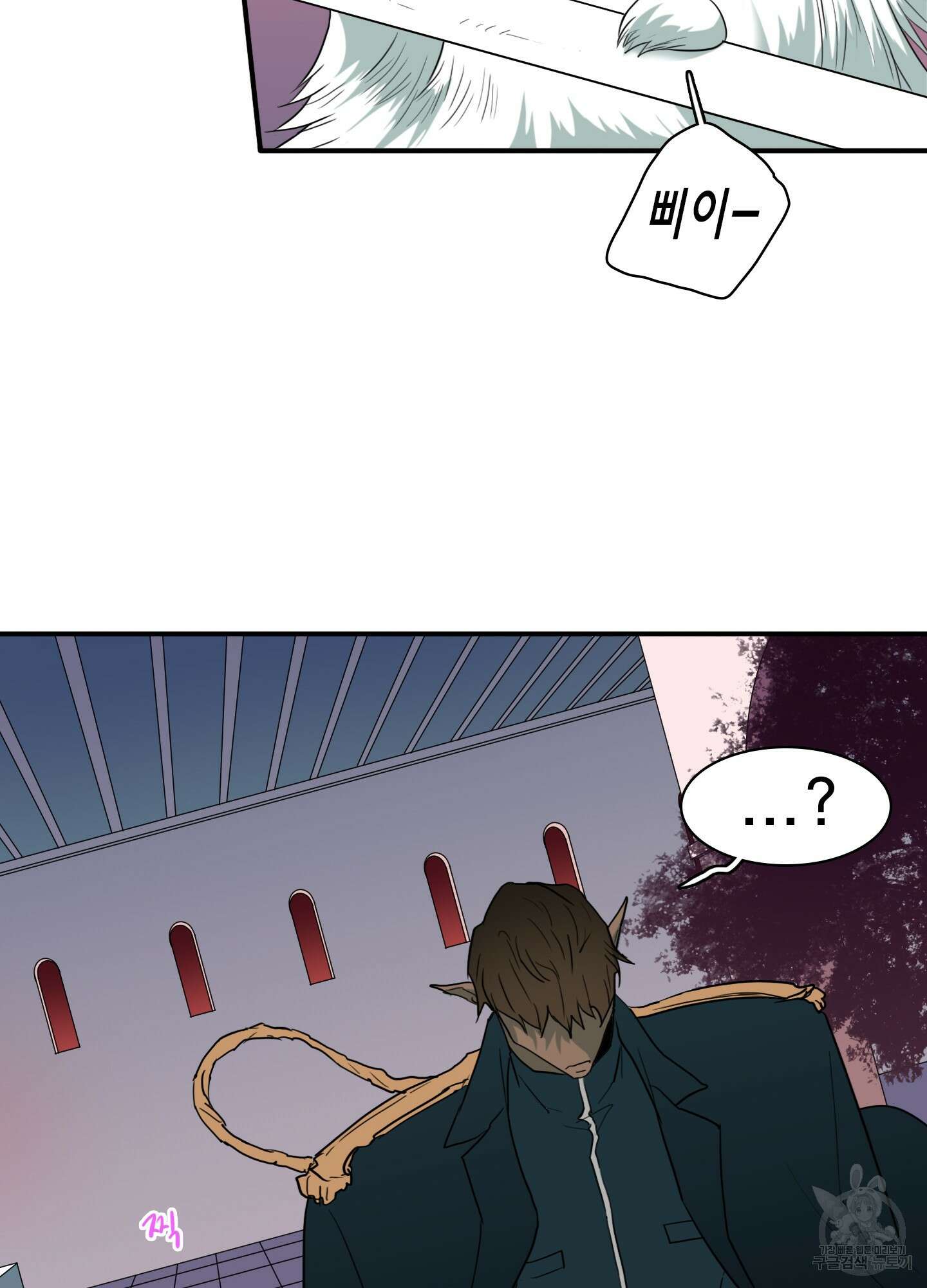 디어 도어 130화<최종화> 48