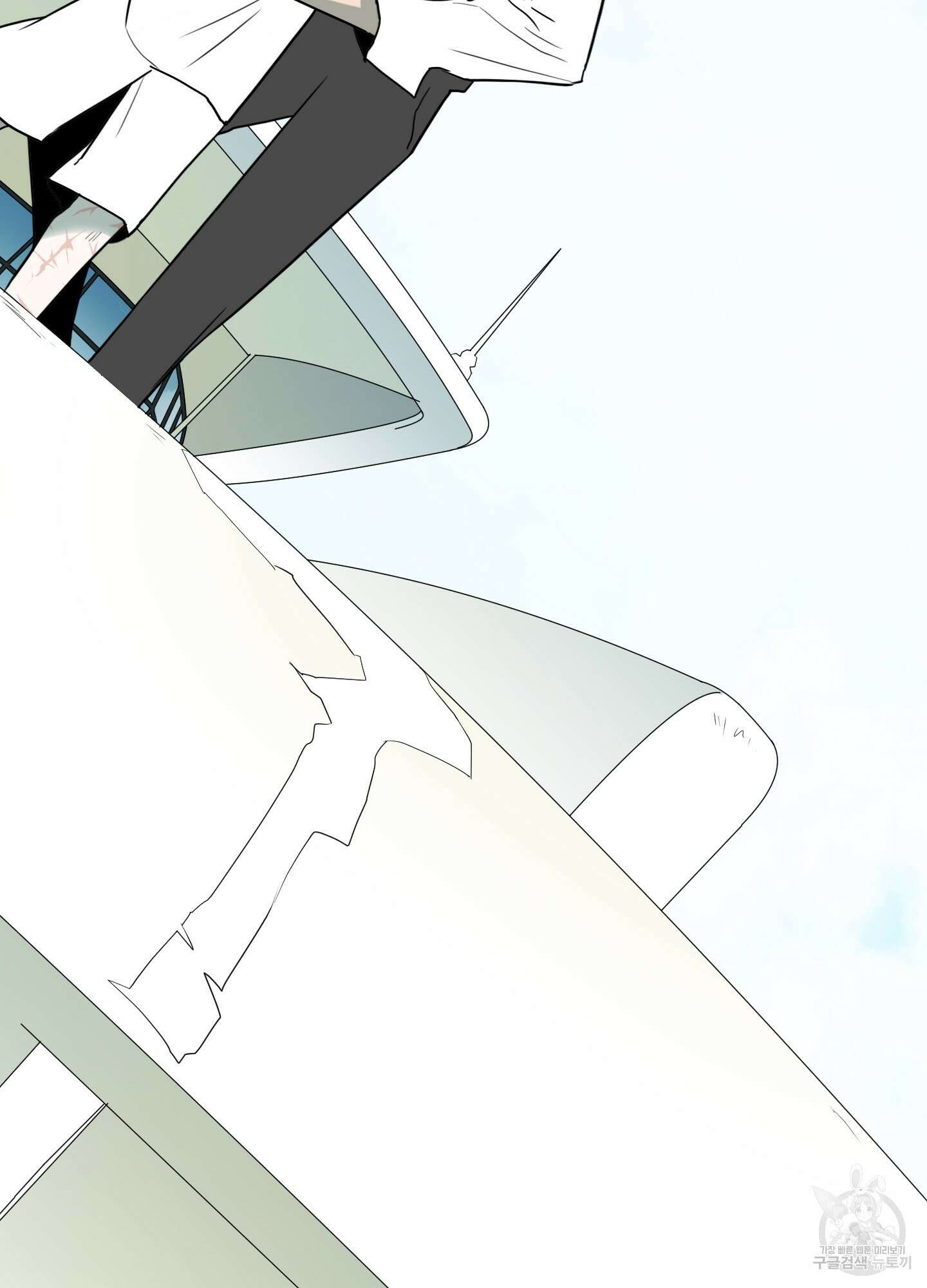 디어 도어 130화<최종화> 70