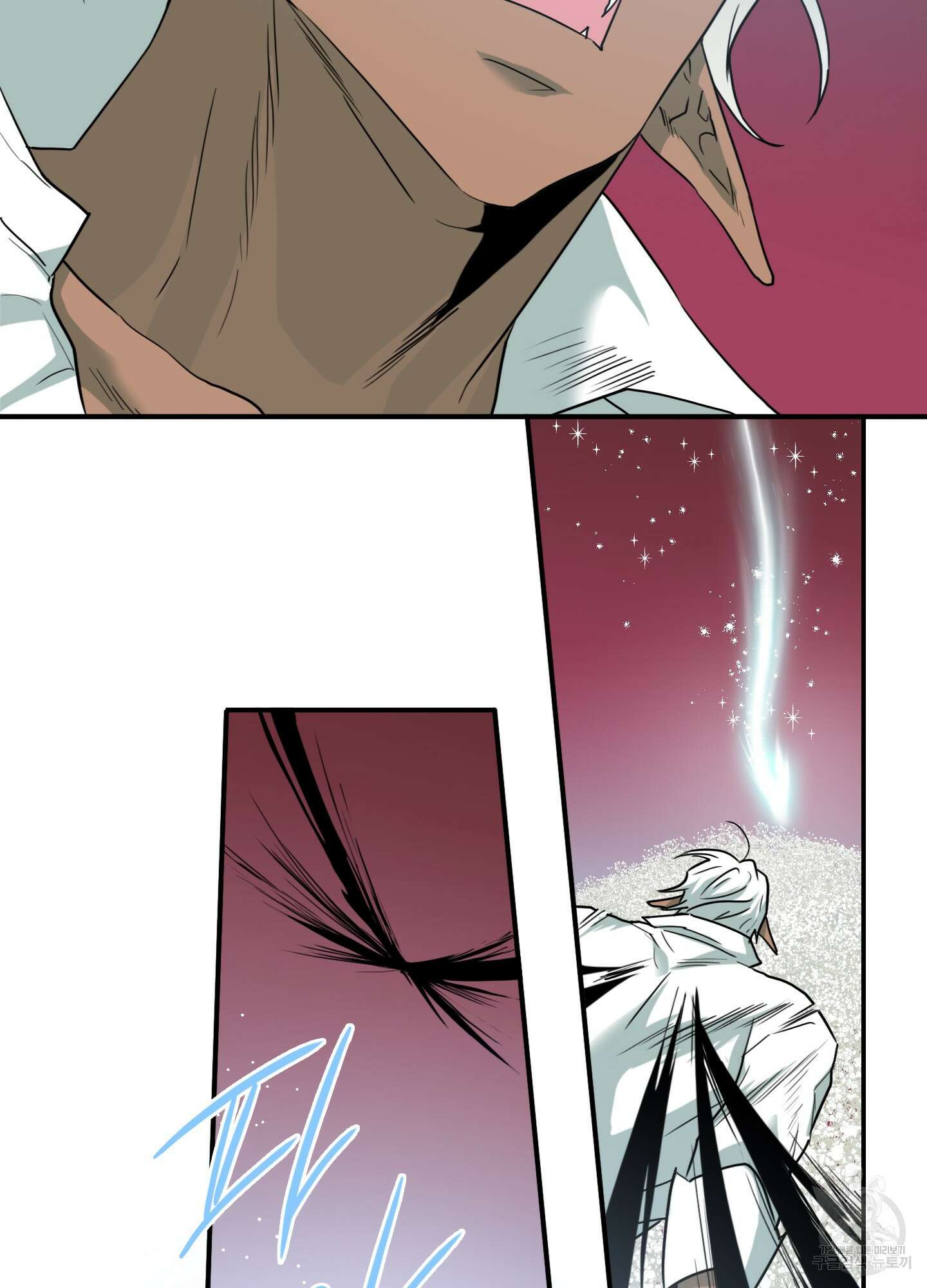 디어 도어 130화<최종화> 102