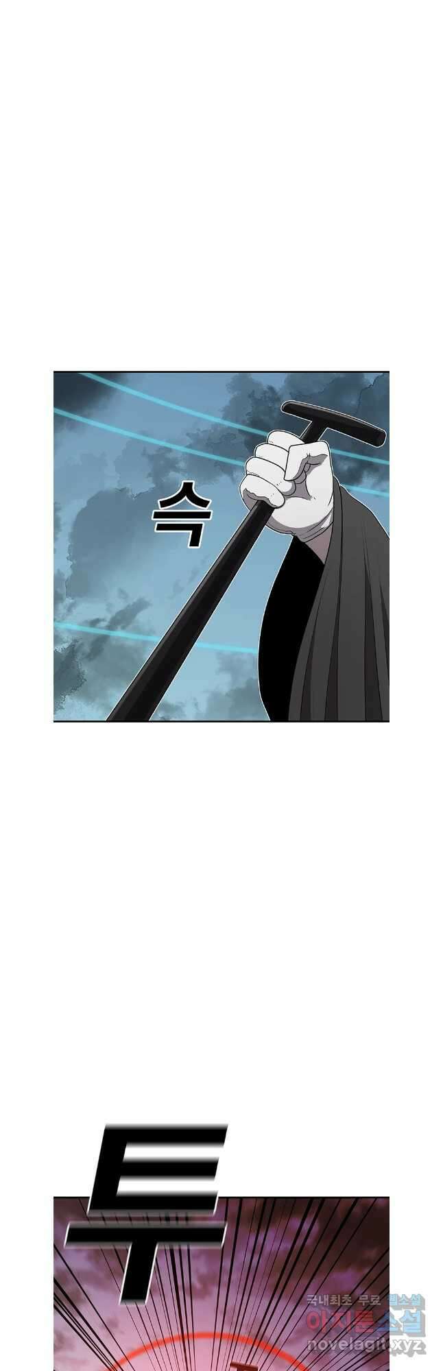 시간이 머문 집 시즌3 77화 2