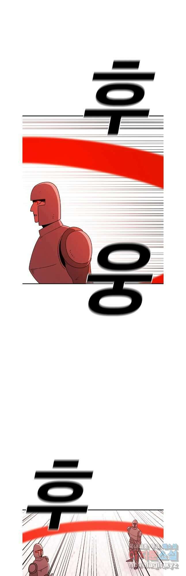 시간이 머문 집 시즌3 77화 6