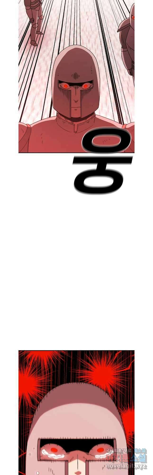 시간이 머문 집 시즌3 77화 7