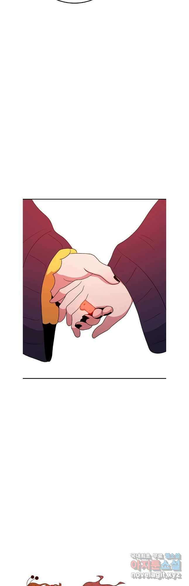 시간이 머문 집 시즌3 77화 47