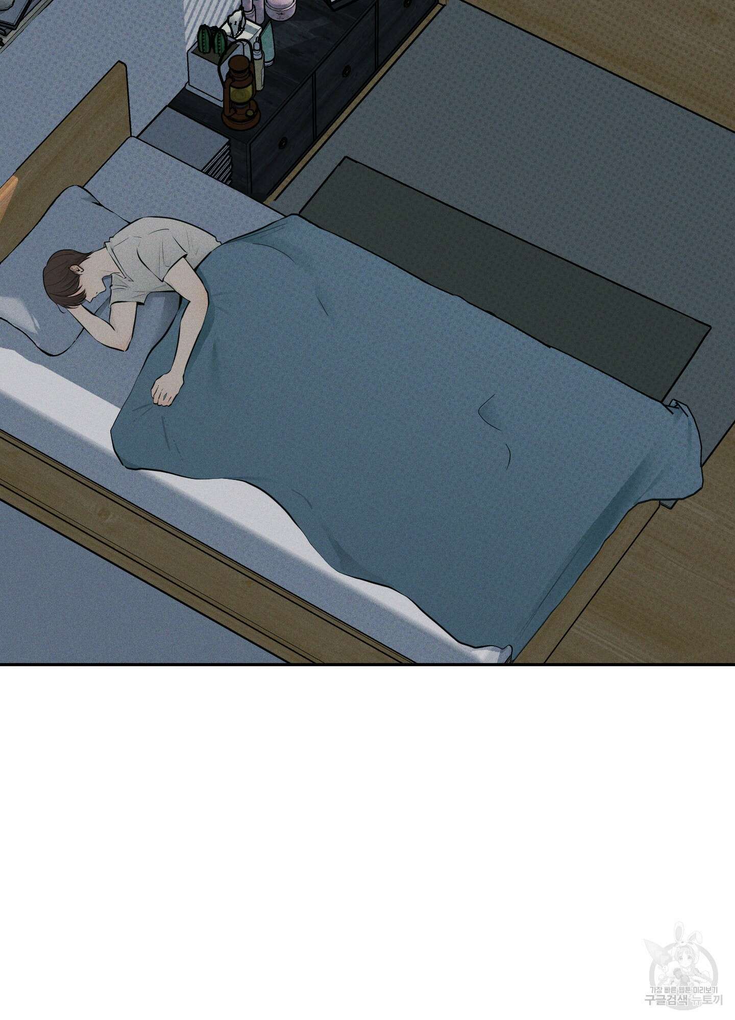 디지 티지 캣워크 1화 2