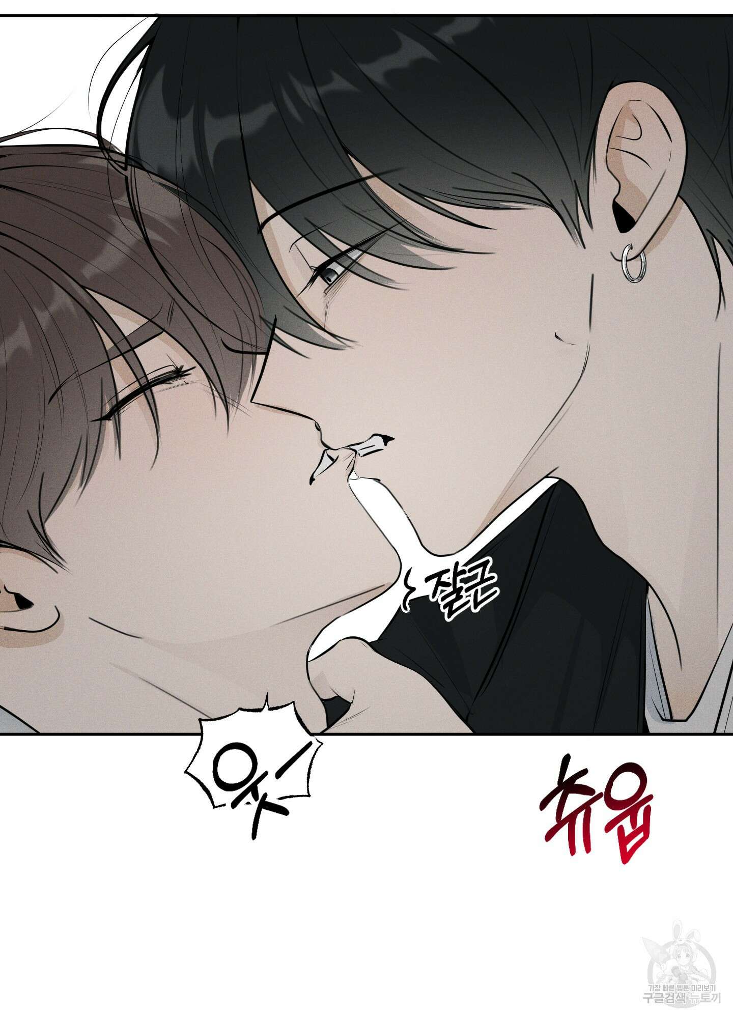 디지 티지 캣워크 1화 19