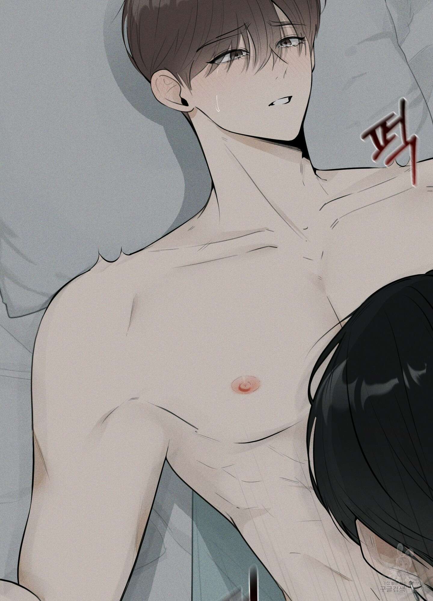 디지 티지 캣워크 1화 24