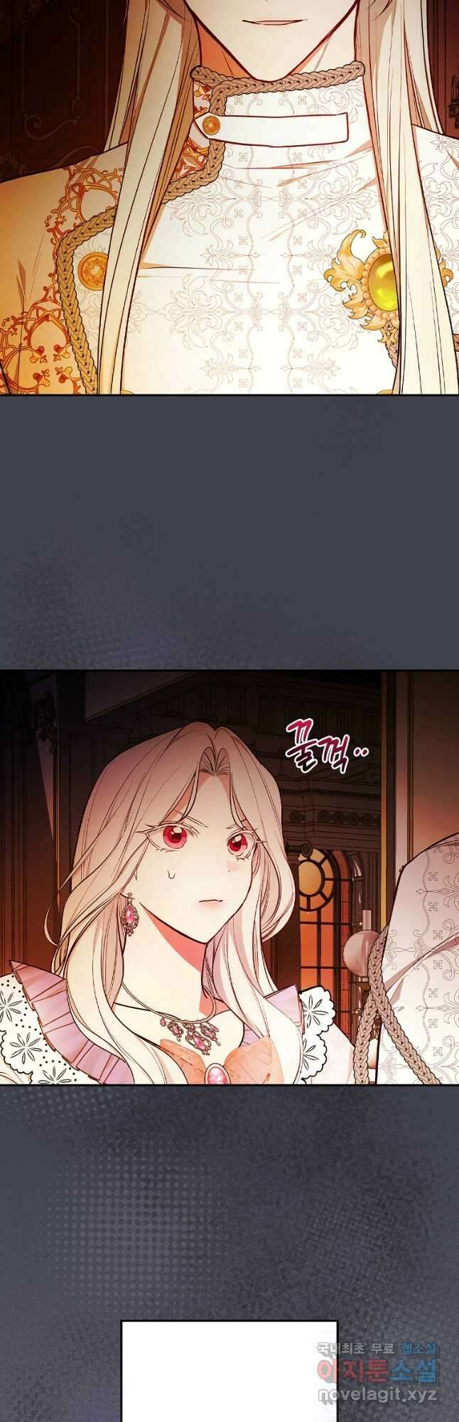 용사의 어머니가 되겠습니다 61화 6
