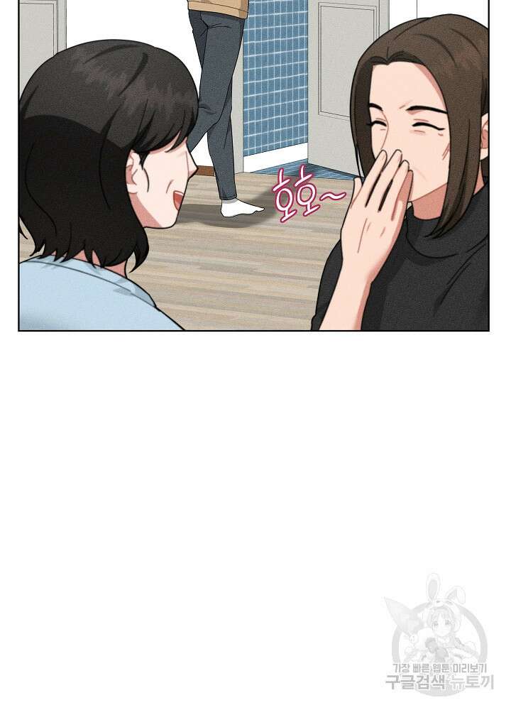 엘리베이터 안에서 21화 12