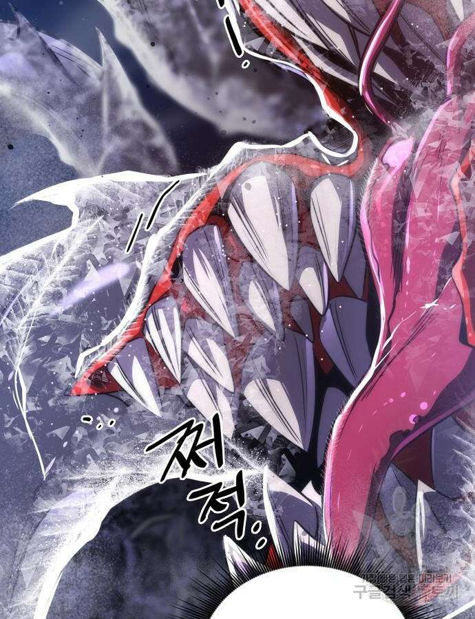 상위 0.001랭커의 귀환 47화 2