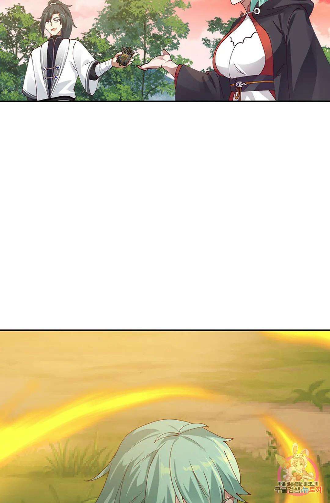 무련전봉 1030화 36
