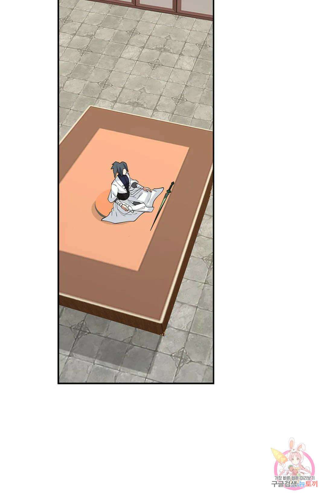 무련전봉 1030화 59