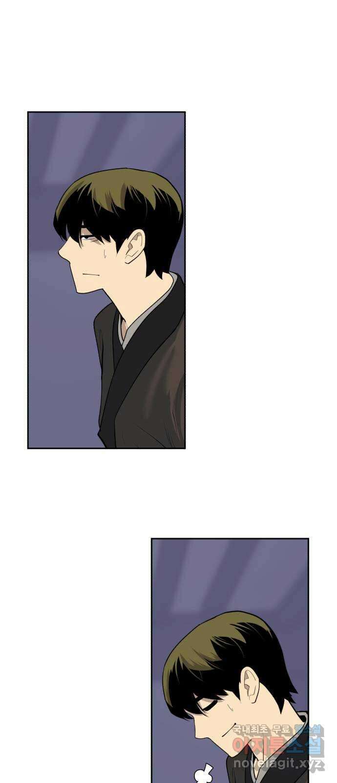 소년 검사 91화 51