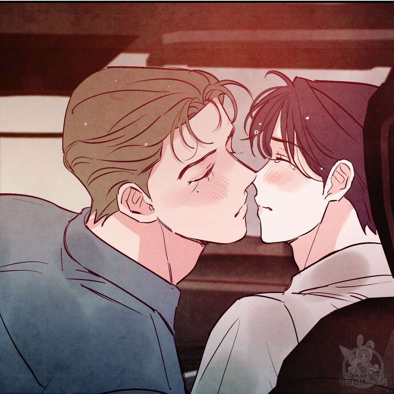 펀치 드렁크 러브 56화 53