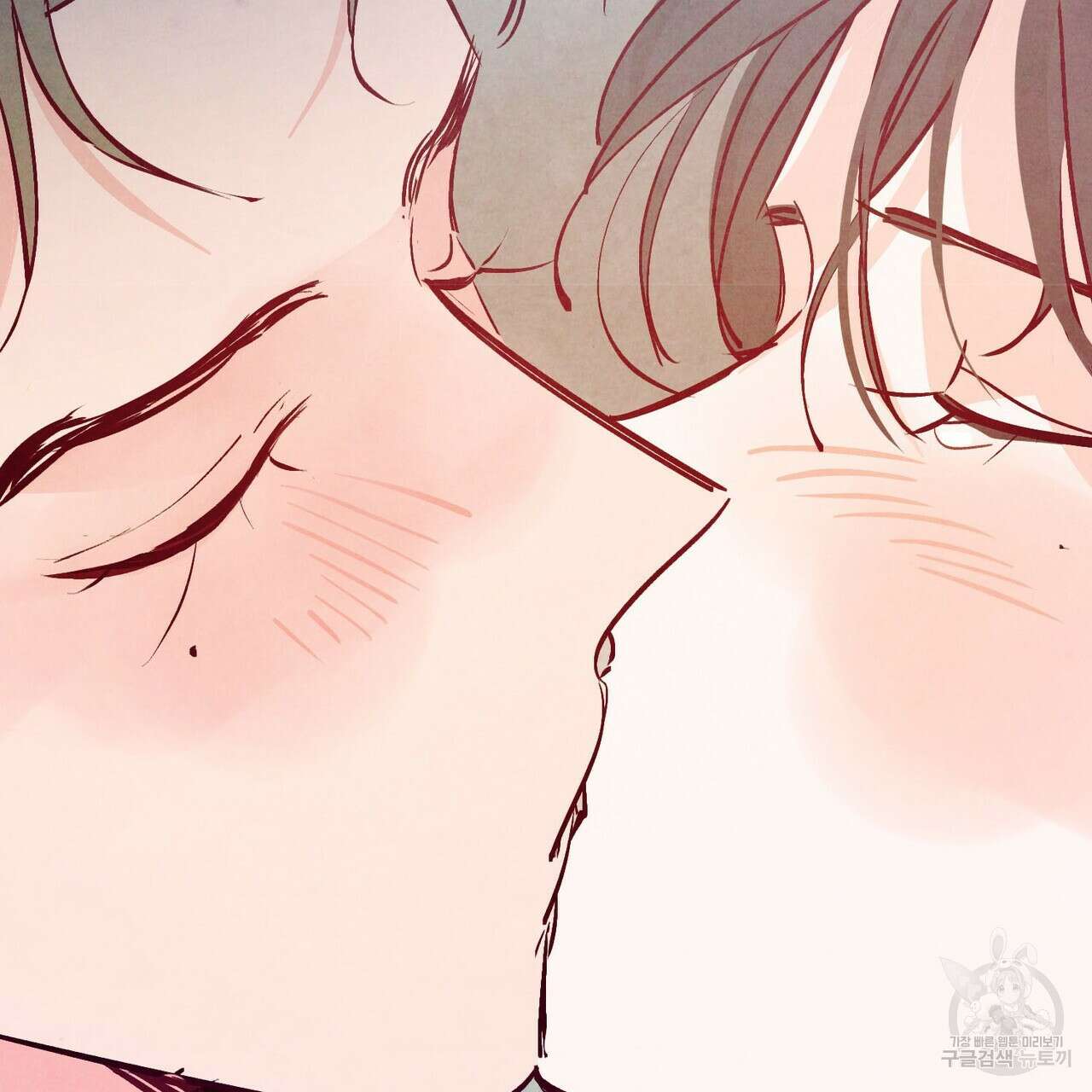 펀치 드렁크 러브 56화 55