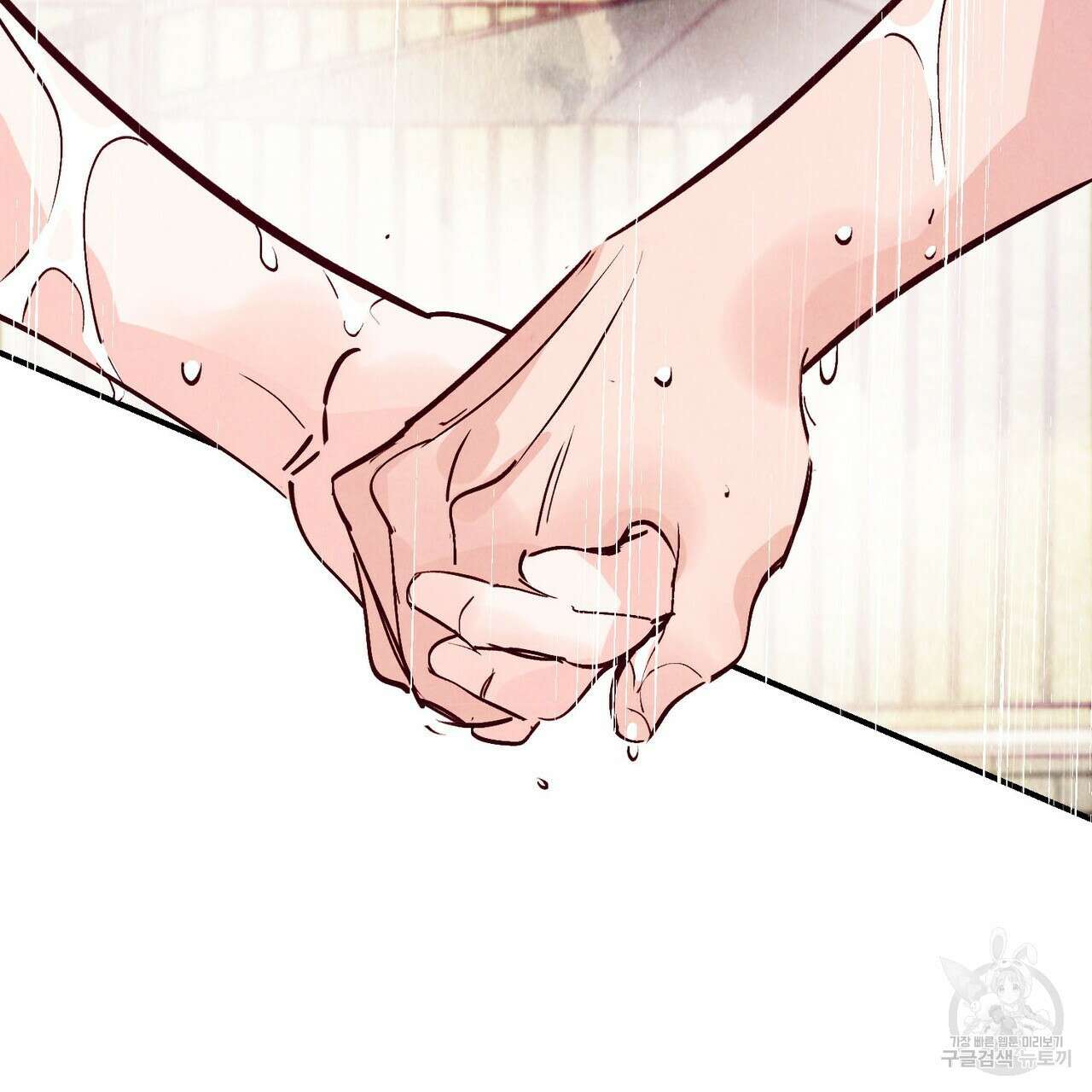 펀치 드렁크 러브 56화 65