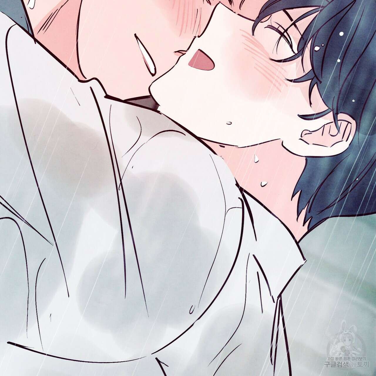 펀치 드렁크 러브 56화 70