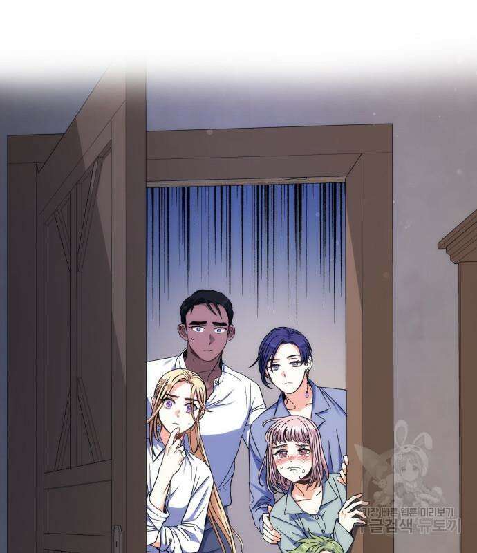 S.K.T(Swallow Knights Tales) 14화 4