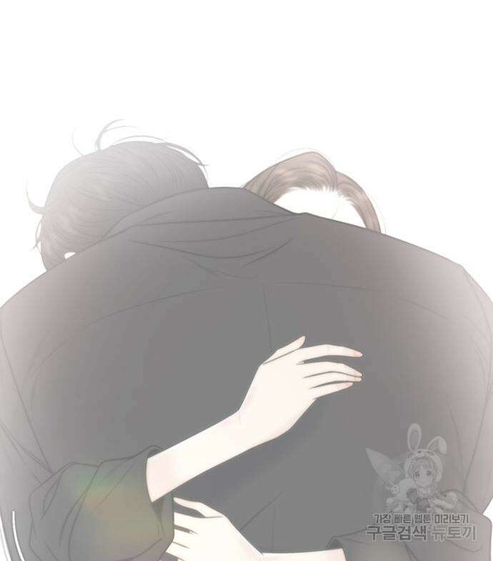 비서 일탈 59화 17