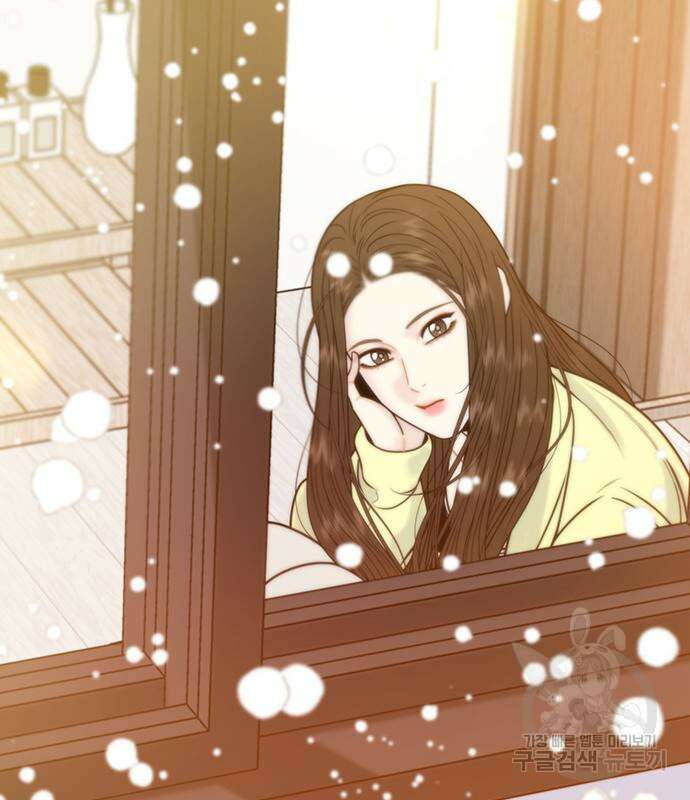 비서 일탈 59화 23