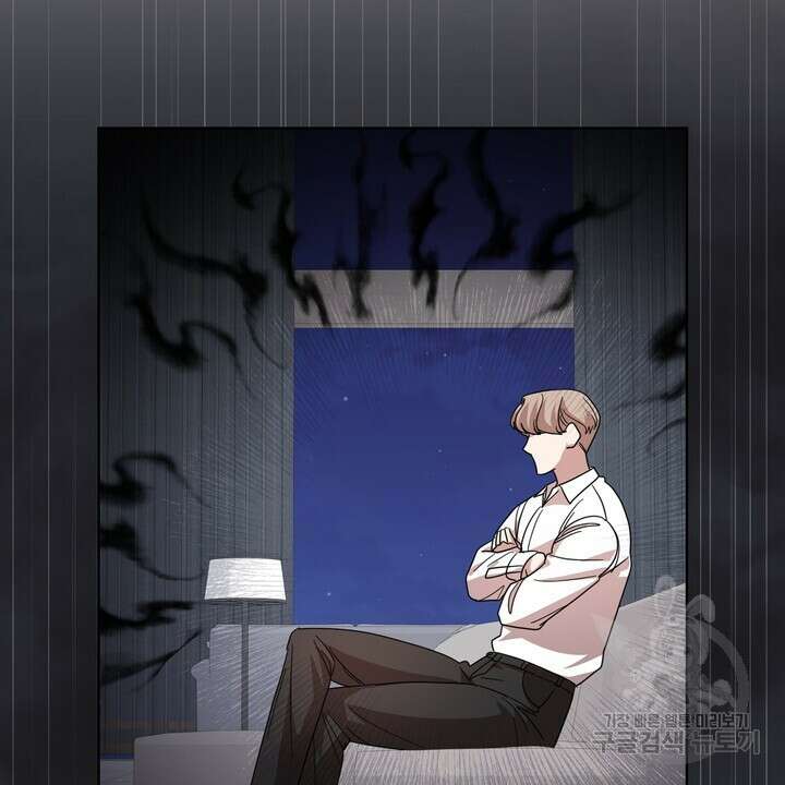 룩앳미(BL) 29화 86