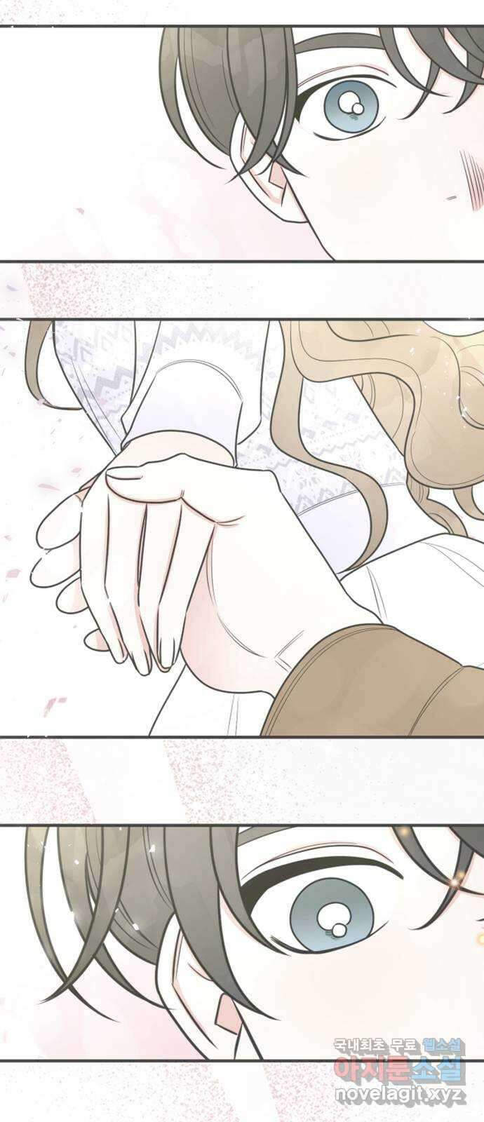 어떤소란 65화(완결) 29
