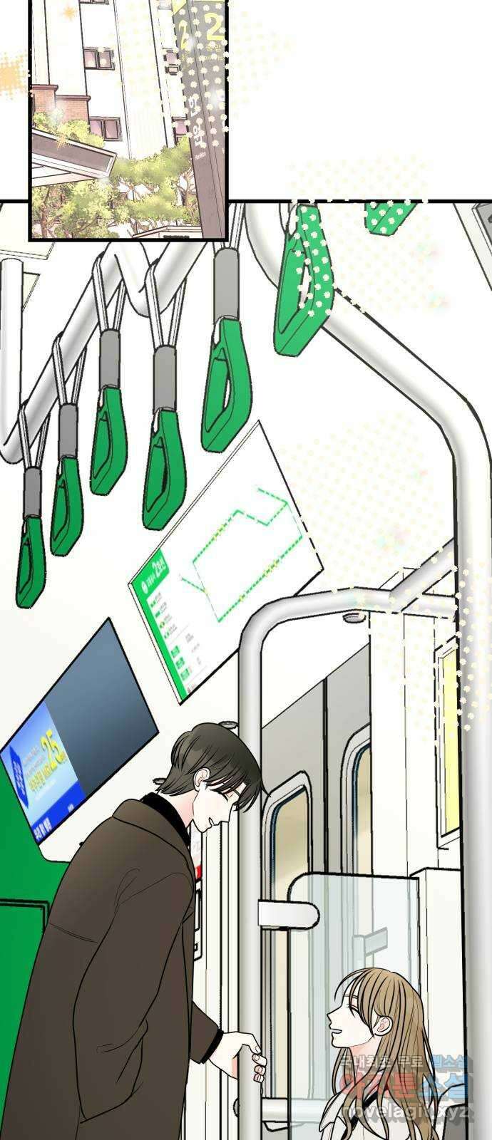 어떤소란 65화(완결) 64