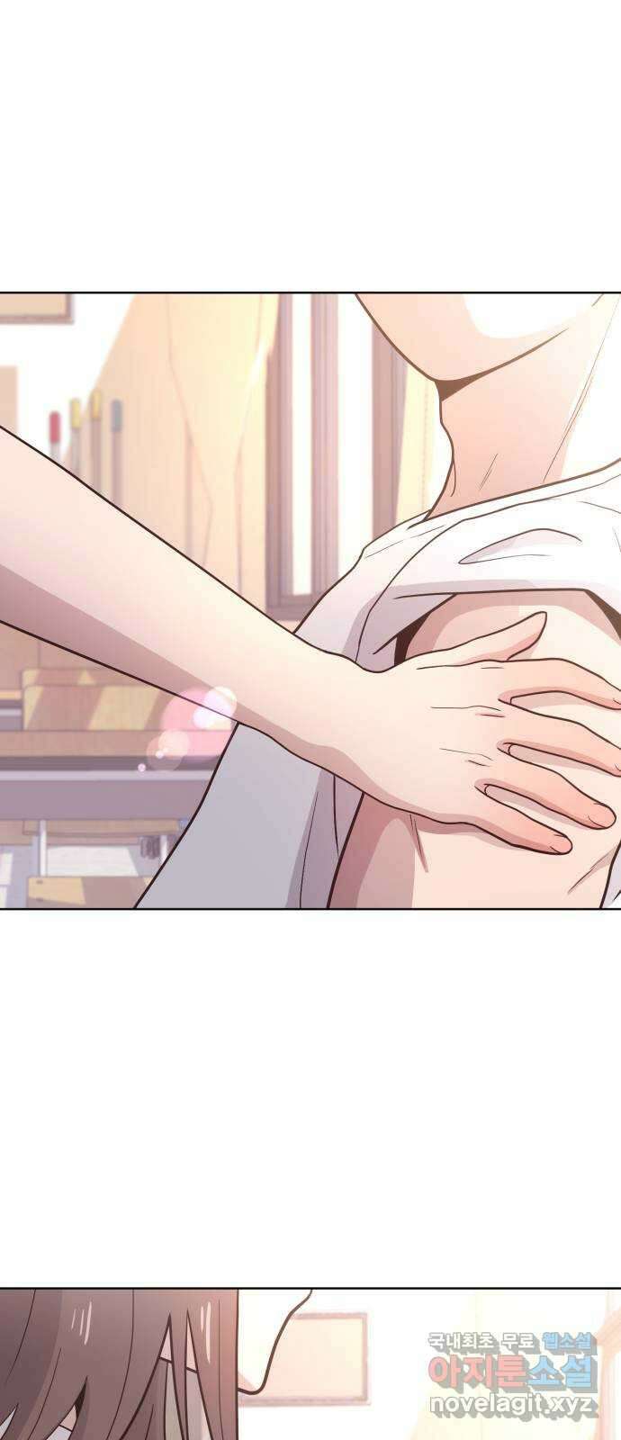 손 잡은 사이 14화 1