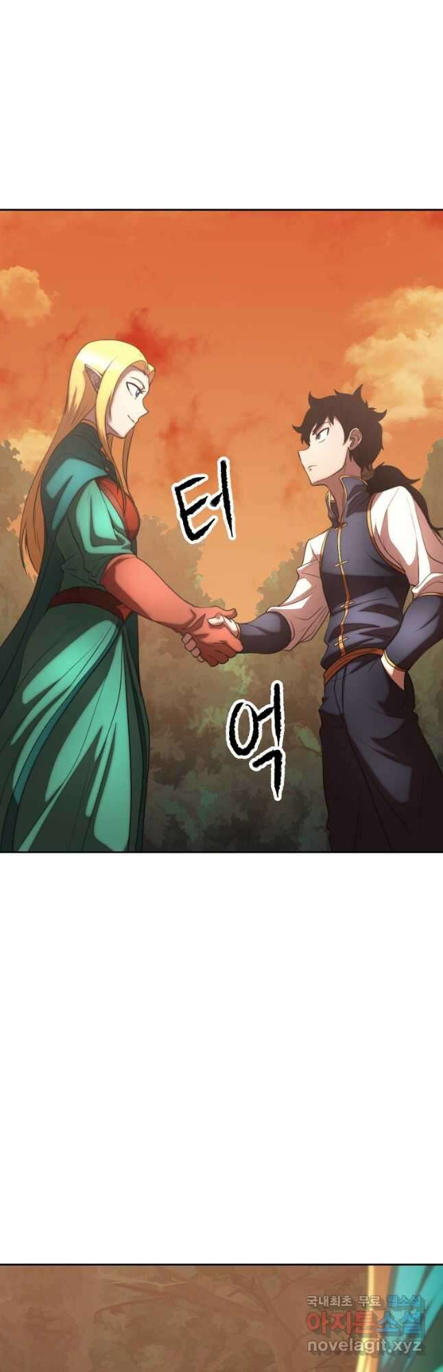 천마,리치왕의 무림을 부수다 77화 54