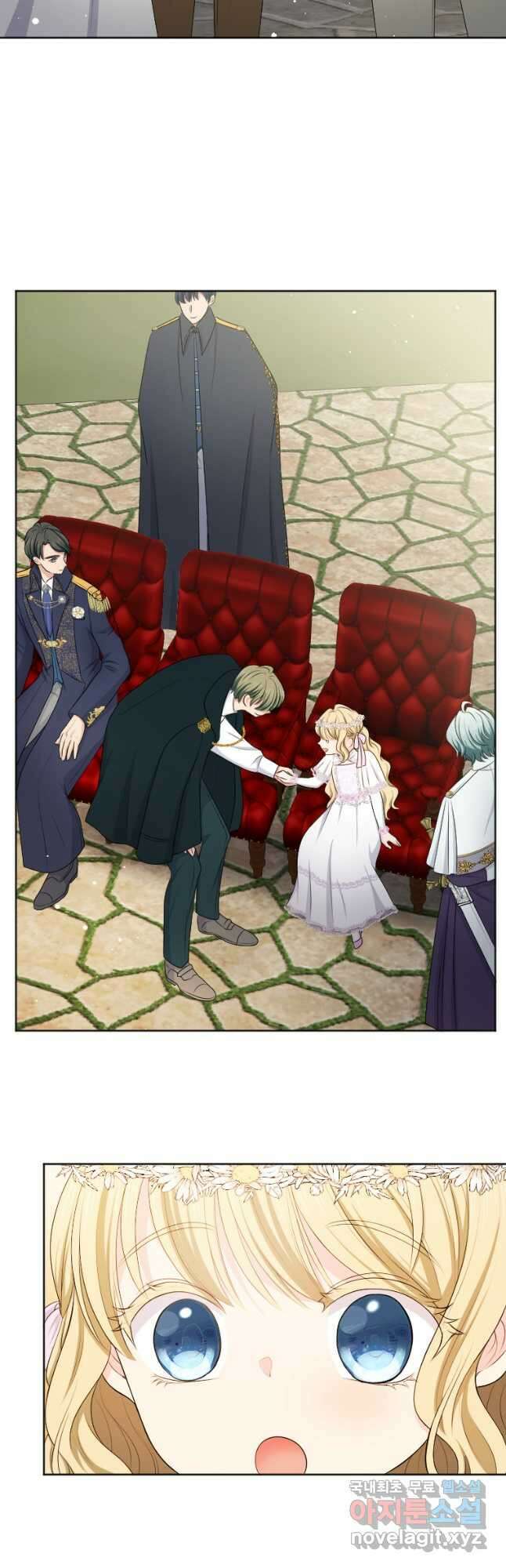 재투성이 소녀는 빛의 공녀님 024 38