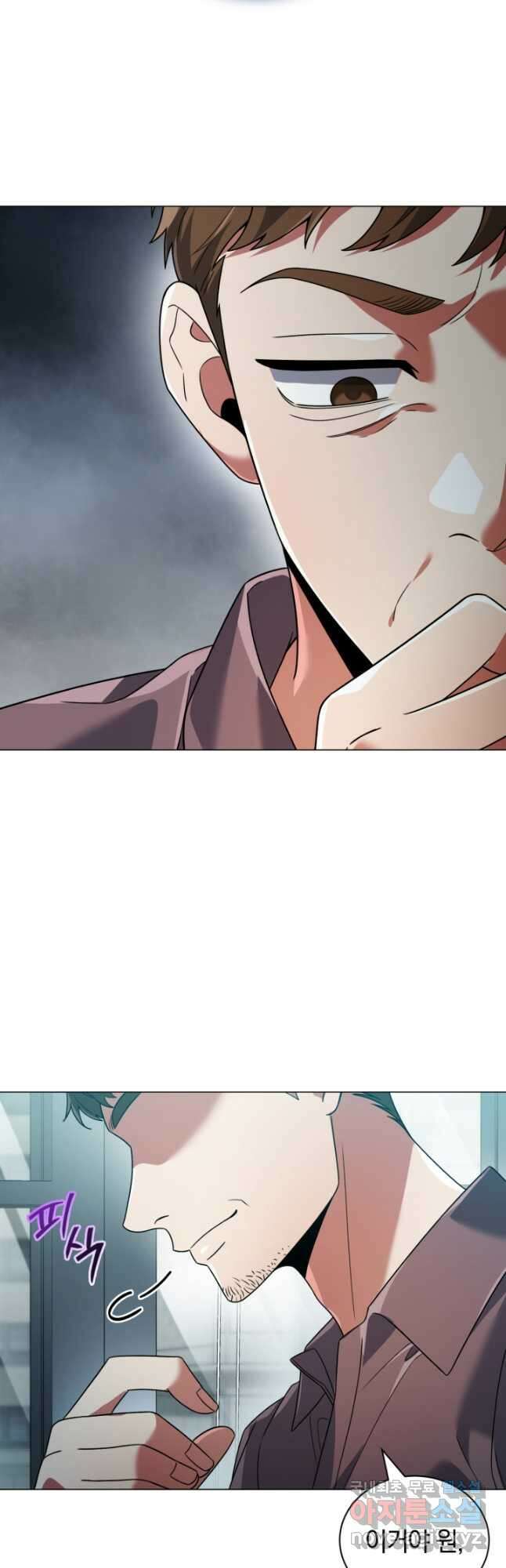너, 내가 스타로 띄워줄게! 022 28