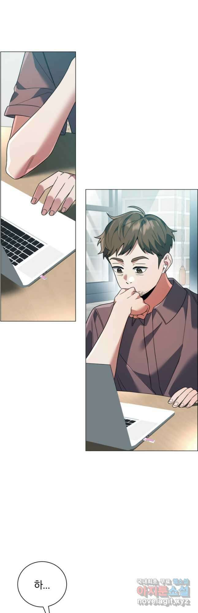 너, 내가 스타로 띄워줄게! 022 33