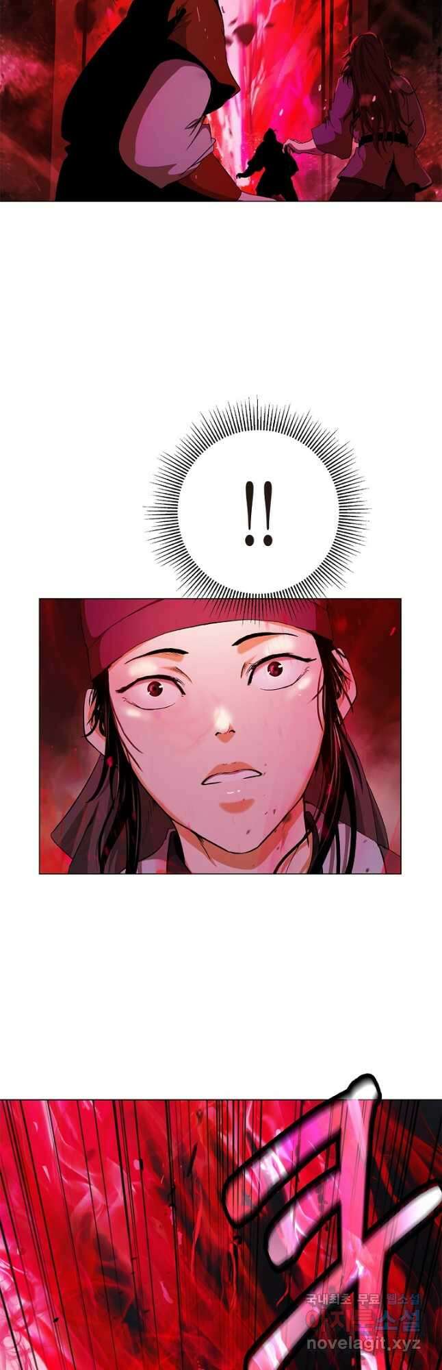 낭선기환담 137화 3