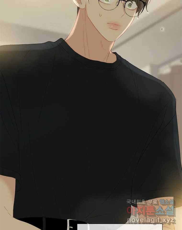 러브샷 43화 12